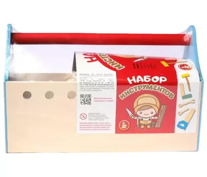 Набор ДЕСЯТОЕ КОРОЛЕВСТВО 4043 инструментов