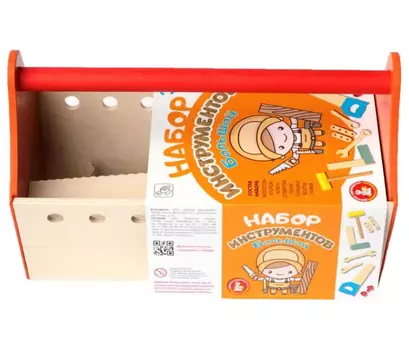 Набор ДЕСЯТОЕ КОРОЛЕВСТВО 4044 инструментов большой