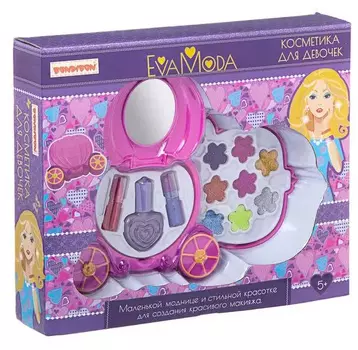 Набор детской декорат.косметики Bondibon Eva Moda,косметичка карета 2-уровневая с зеркальцем,тенями для век с блёстками BB1773