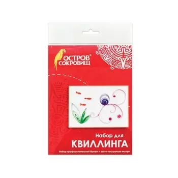 Набор для квиллинга детский, 4 цвета, 28 полос, с эскизом, Осьминог, ОСТРОВ СОКРОВИЩ, 661117, (5 шт.)
