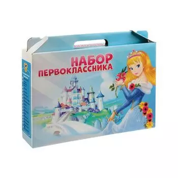 Набор для Первоклассника ПЧЕЛКА, для девочек, в подарочной упаковке, 16 предметов, НП-1-Д