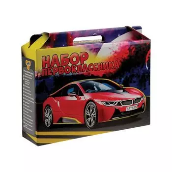 Набор для Первоклассника ПЧЕЛКА, для мальчиков, в подарочной упаковке, 16 предметов, НП-1-М