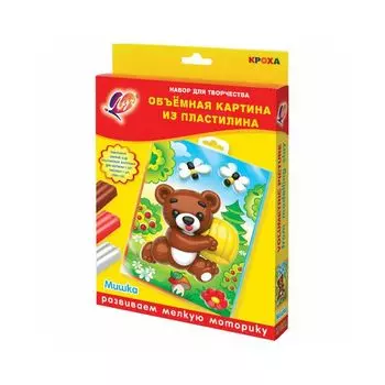 Набор для творчества ЛУЧ "Картина из пластилина "Мишка" (пластилин мягкий 6 цветов, стек, заготовка), 29С 1707-08