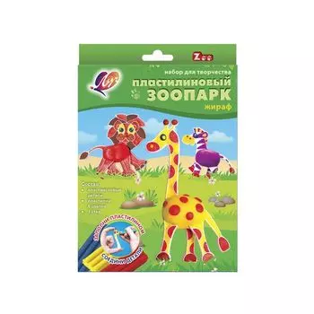 Набор для творчества ЛУЧ Пластилиновый зоопарк Жираф: пластилин 6 цветов, пластмассовые детали, стек, 25С1540-08