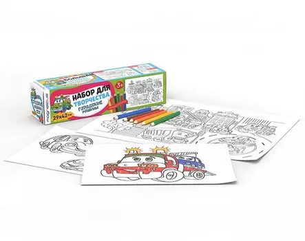 Набор для творчества MAGNETICUS PNT-007 Городские машины