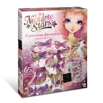 Набор для творчества NEBULOUS STARS 11124 Крылатая фантазия