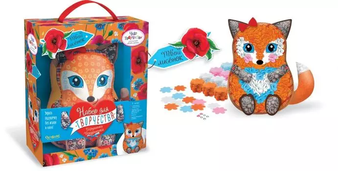 Набор для творчества ORIGAMI 02676 Подушечка Лисичка