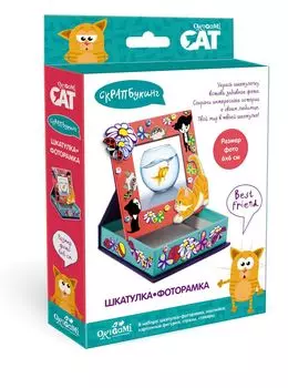 Набор для творчества ORIGAMI 03658 Шкатулка-фоторамка кот