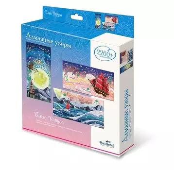 Набор для творчества ORIGAMI 04238 Алмазные узоры. Триптих. Паруса