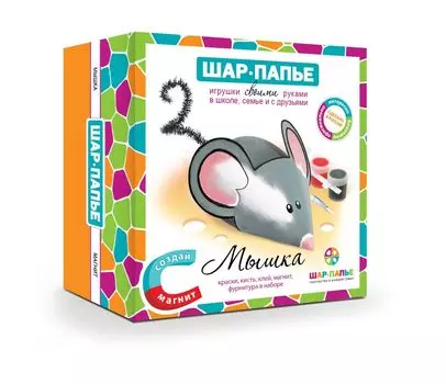 Набор для творчества ШАР-ПАПЬЕ В0011410 магнит Мышка