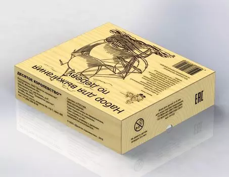 Набор для выжигания ДЕСЯТОЕ КОРОЛЕВСТВО 01722 Электроприбор +12 досок