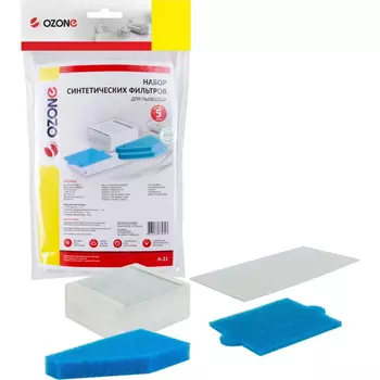 Набор фильтров Ozone H-21