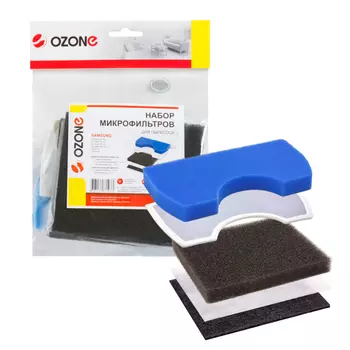 Набор фильтров Ozone HS-09