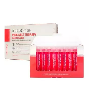 Набор филлер для волос с розовой солью FarmStay DERMA СUBE Pink Salt Therapy Hair Filler 13 мл*10 шт