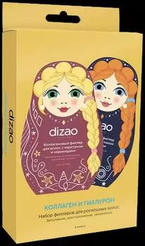 Набор филлеров для роскошных волос Dizao Коллаген и Гиалурон 4 шт.