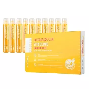 Набор филлеров для волос с витаминами FarmStay DERMA СUBE Vita Clinic Hair Filler 13 мл*10шт