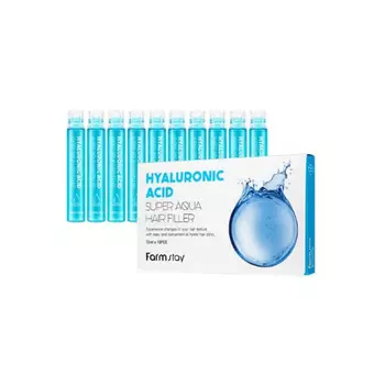 Набор филлеров с гиалуроновой кислотой FarmStay Hyaluronic Acid Super Aqua Hair Filler 13 мл*10 шт