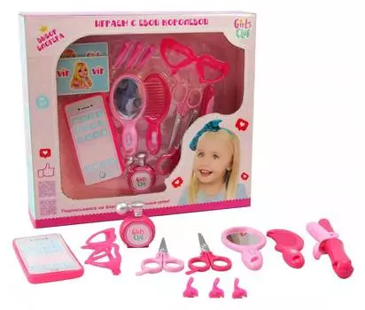 Набор Girl's Club "Модница" 11 предметов 33,5*30*7 см