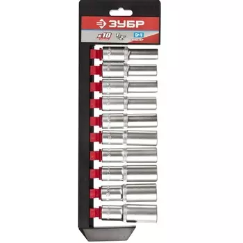 Набор головок Зубр 27653-H10 (10 предметов)