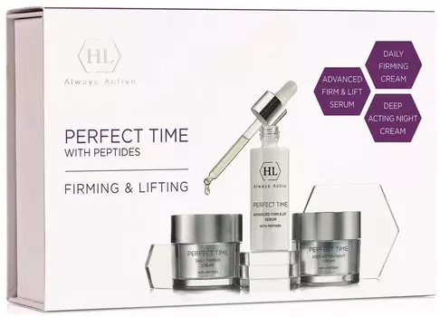 Набор Holy Land Perfect Time