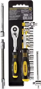 Набор инструментов Berger BG2034