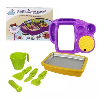 Набор Кафе Мороженое "ШЕФ-КОНДИТЕР" (7 деталей).