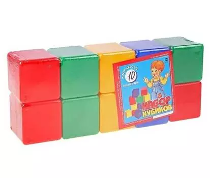 Набор "Кубики XL" 10 кубиков