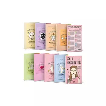 Набор масок G9SKIN Self Aesthetic Magazine 8шт