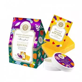 Набор натур. мыла Домик"Пряный цитрус"/Скраб д/тела Пряный цитрус 50 г., маска д/лица Суперувлажнение 15 г., мыло натур.Крымское Пряный цитрус 100 г. /