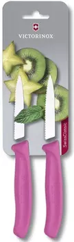 Набор ножей кухонных Victorinox Swiss Classic (6.7636.L115B) 2 шт розовый