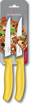 Набор ножей кухонных Victorinox Swiss Classic (6.7936.12L8B) 2 шт желтый