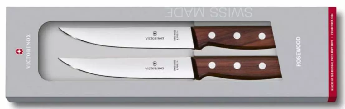 Набор ножей кухонных Victorinox Wood (5.1120.2G) 2 шт коричневый