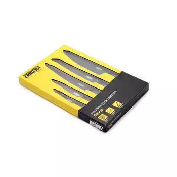 Набор ножей нонстик 5 пр. Genua