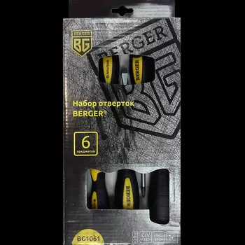 Набор отверток Berger BG1061