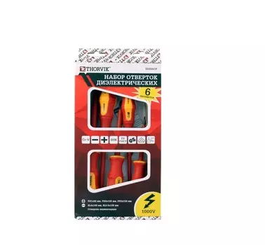 Набор отверток Thorvik SDIS6CP