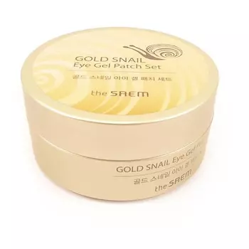 Набор патчей с экстрактом муцина улитки для век The Saem Gold Snail Eye Gel Patch Set 60шт