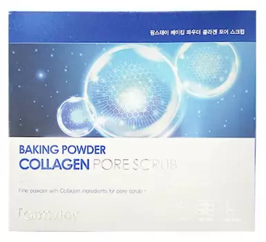 Набор скрабов в пирамидках с содой и коллагеном Baking Powder Collagen Pore Scrub