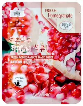 Набор тканевых маскок для лица гранат 3W Clinic Fresh Pomegranate Mask Sheet, 10 шт