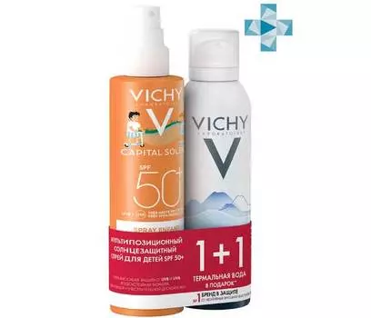Набор Vichy Capital Soleil для детей спрей 200 мл + термальная вода 150 мл