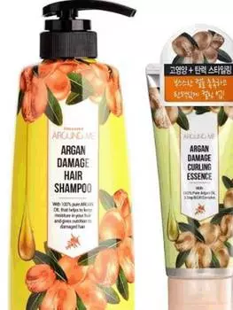Набор Welcos Шампунь + Кондиционер + Эссенция Around me Argan Hair Shampoo + Conditioner + Essence (500мл+ 500мл+ 150гр)