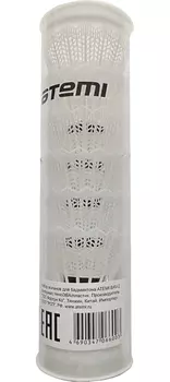 Набор воланов Атеми, пластик/пена, 6 шт., белые, BAV-2