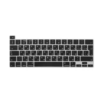 Накладка на клавиатуру Barn&amp;Hollis для Macbook Air 13 (2020), черная УТ000021886