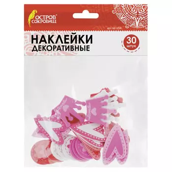 Наклейки из EVA Розовый микс, 30 шт., ассорти, ОСТРОВ СОКРОВИЩ, 661458, (8 шт.)