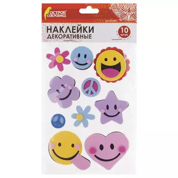 Наклейки из EVA Смайлики, 10 шт., ассорти, ОСТРОВ СОКРОВИЩ, 661453, (8 шт.)