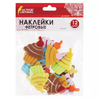 Наклейки из фетра Пирожные, 12 шт., ассорти, ОСТРОВ СОКРОВИЩ, 661476, (8 шт.)