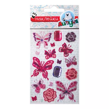 Наклейки ЛИПУНЯ Блестящие бабочки, с европодвесом, JGS008