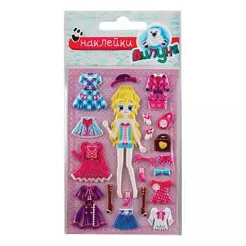 Наклейки ЛИПУНЯ Одевайка 3, с европодвесом, MMS028