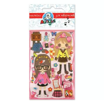 Наклейки ЛИПУНЯ Одевайка школа 2, с европодвесом, WMS0010