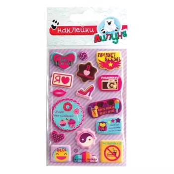 Наклейки ЛИПУНЯ Зефирные Фан, с европодвесом, MMS041