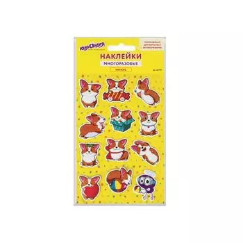 Наклейки зефирные Корги, 10*15 см, ЮНЛАНДИЯ (6 шт.)